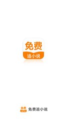 ag真人游戏app